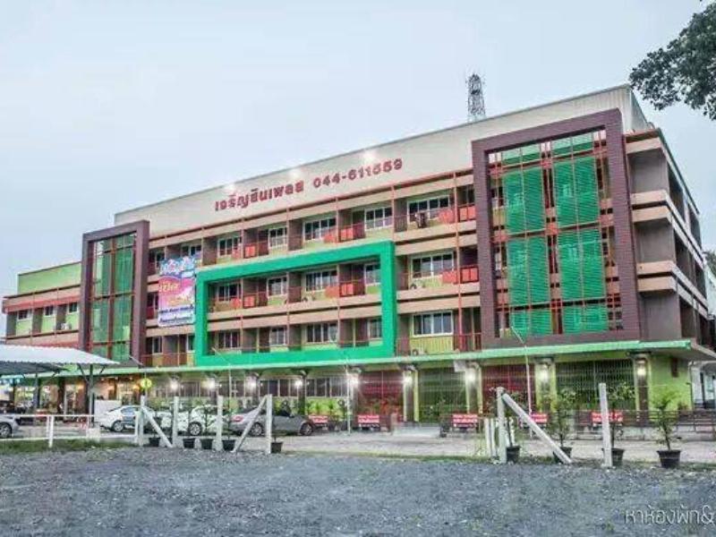 武里南加罗因森旅馆公寓式酒店 外观 照片